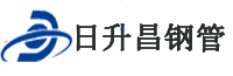 铜川泄水管,铜川铸铁泄水管,铜川桥梁泄水管,铜川泄水管厂家