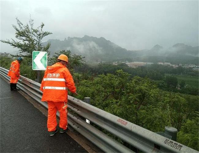 铜川大型机场排水系统